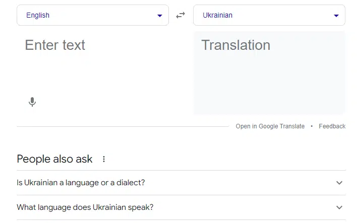 English to Ukrainian